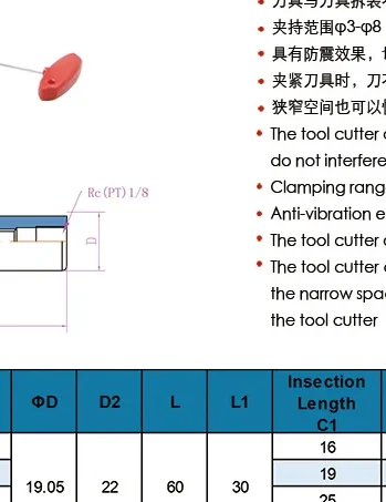 SLN-PHC hydraulic tool holder dimension drawing