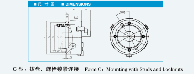 3-Jaw Self-Centering Chuck, Type C technical drawing