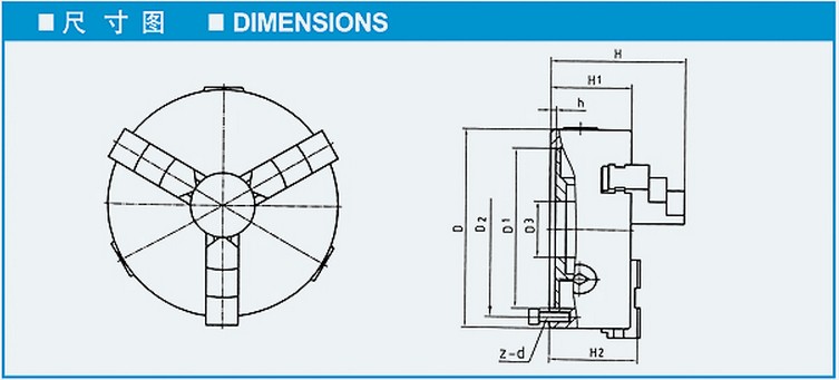 3-Jaw Self-Centering Chuck technical drawing