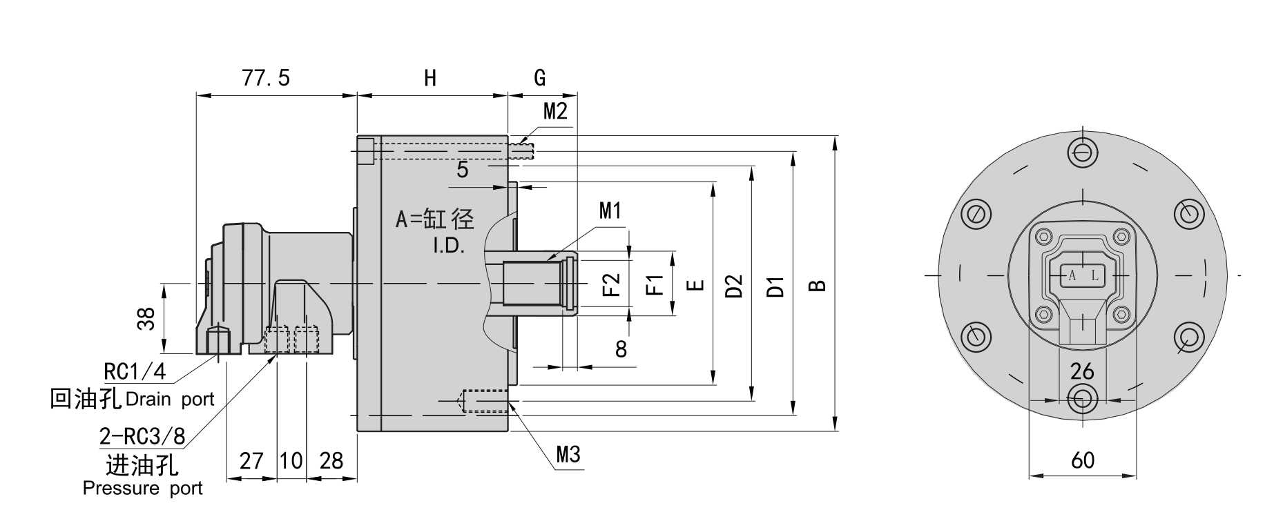 Hollow Rotary Hydraulic Cylinder drawing