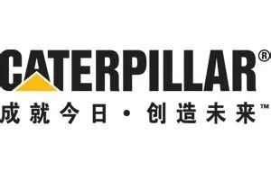 Caterpillar 卡特彼勒